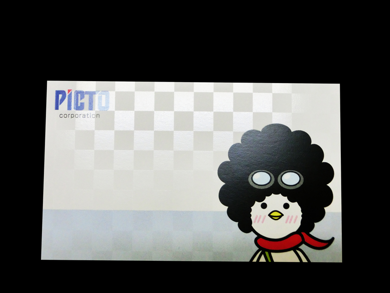 http://www.01act.jp/01meishi/blog/images/cleartoner13.JPG