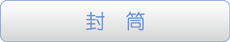 matome02.gif
