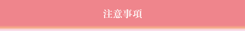 muryou010.gif
