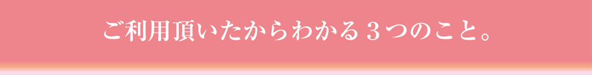muryou03.gif