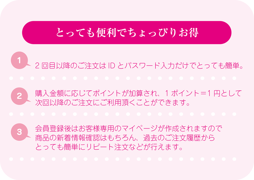 muryou08.gif