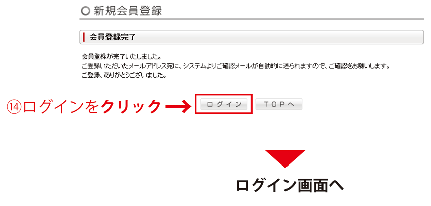 tyumon05.gif