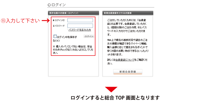 tyumon06.gif