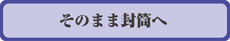 chert11.gif