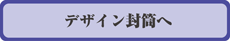 chert12.gif