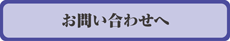 chert13.gif