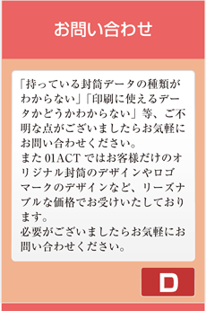 chertsasikae06.gif