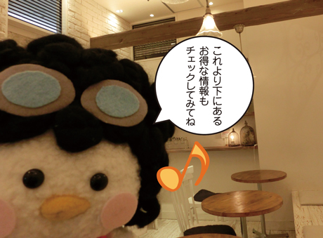 chertsasikae07.jpg