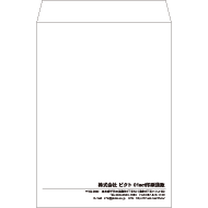 S1-0003