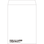S1-0005