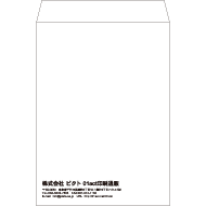 S1-0008
