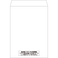 S1-0009