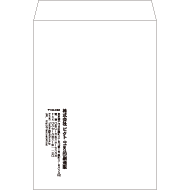 S1-0016