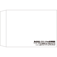 S1-0019