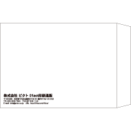 S1-0020