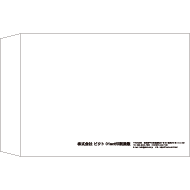 S1-0023