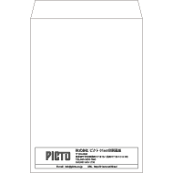 S1-0053