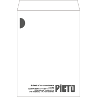 S1-0055