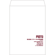 S1-0066