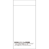 S10-0004