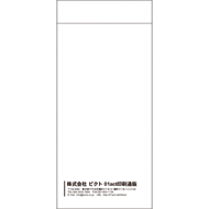 S10-0005
