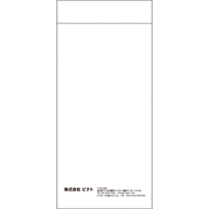 S10-0012