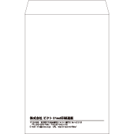 S2-0004