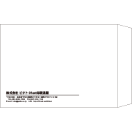 S2-0014