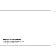 S2-0016