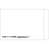 S2-0020