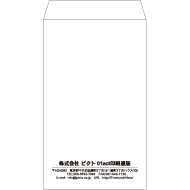 S3-0002