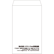 S3-0003