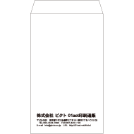 S3-0008