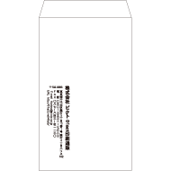 S3-0016