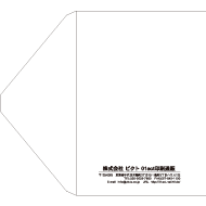 S4-0016