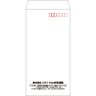 S5-0002