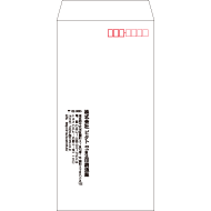 S5-0016