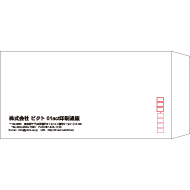 S5-0020
