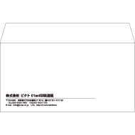 S6-0002