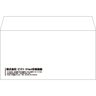 S6-0010
