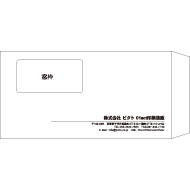 S7-0001
