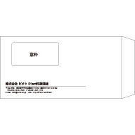 S7-0002