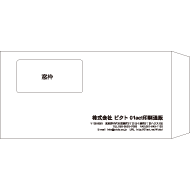 S7-0003