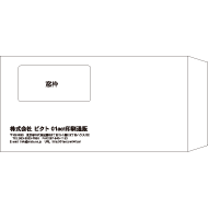 S7-0004