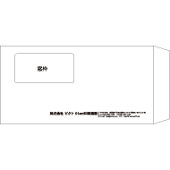 S7-0005