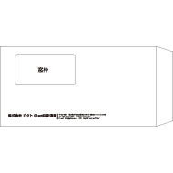 S7-0006