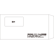 S7-0009
