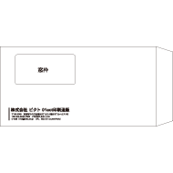 S7-0010