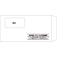 S7-0017