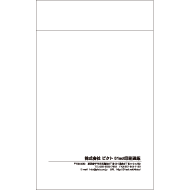 S8-0003